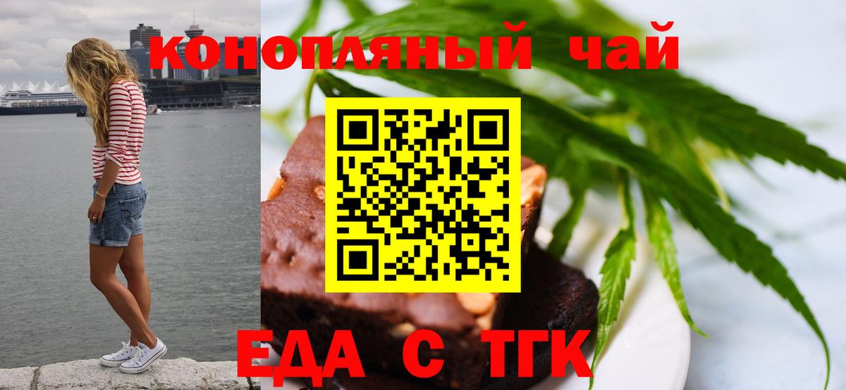 Cocaine  Кокаин  Вход с VPN  Коломна  ЭКСТАЗИ  Меф кристаллы  ГАШ 