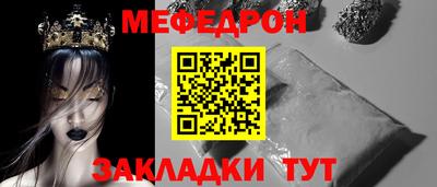 гашишное масло Коммунар