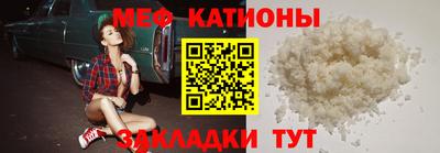 кокаин Конаково