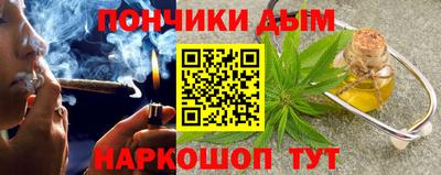 кокаин Конаково