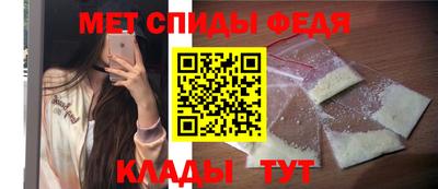 кокаин Конаково