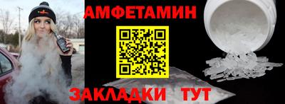 гашишное масло Коммунар