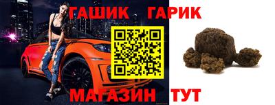 кокаин Конаково