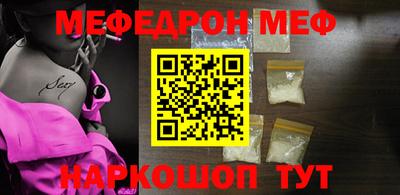 гашишное масло Коммунар