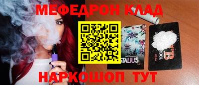 гашишное масло Коммунар