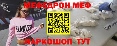 гашишное масло Коммунар